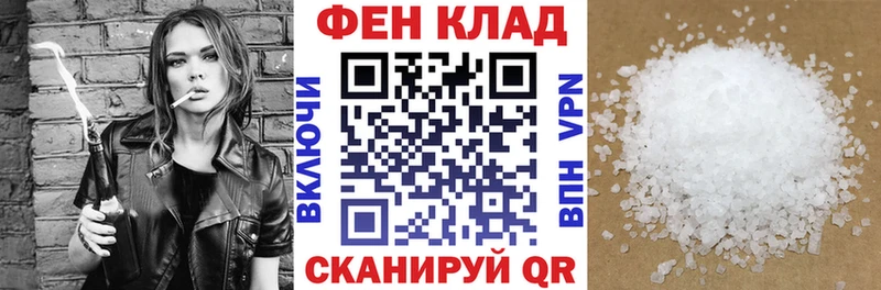 АМФЕТАМИН VHQ  Зеленодольск 