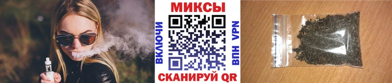 Бутират вода  наркота  Зеленодольск 