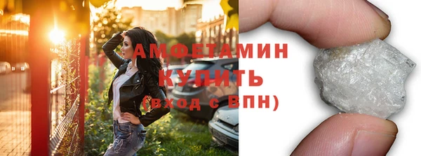 первитин Нея