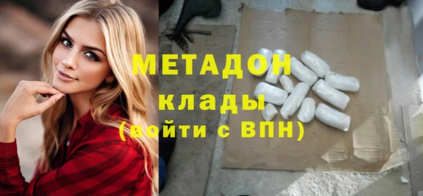 кокаин колумбия Нефтегорск