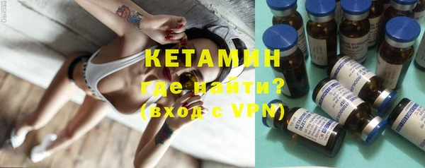 альфа пвп Нефтекумск