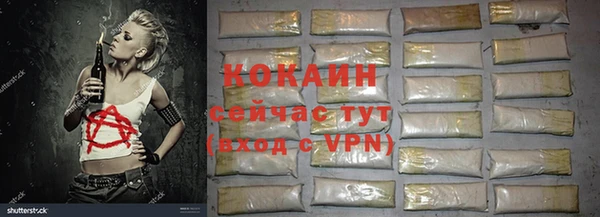 первитин Нея