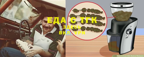 первитин Нея