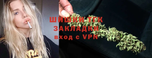 первитин Нея
