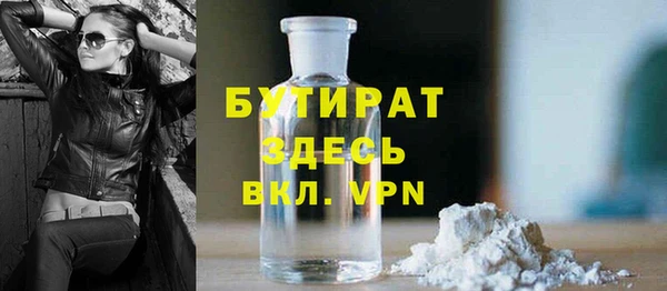 кокаин колумбия Нефтегорск