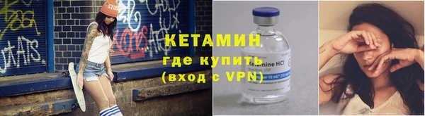 первитин Нея