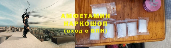 амф Наволоки