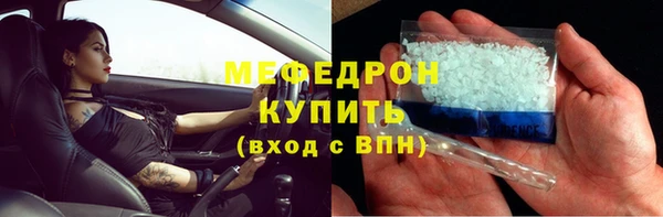 кокаин колумбия Нефтегорск