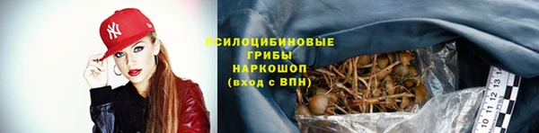 кокаин колумбия Нефтегорск