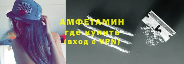 кокаин колумбия Нефтегорск