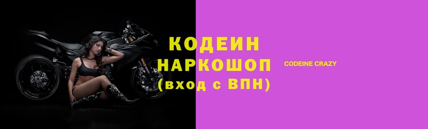 альфа пвп Нефтекумск