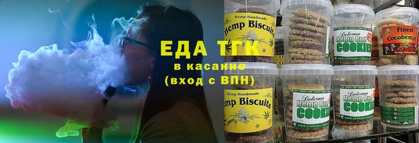 кокаин колумбия Нефтегорск