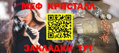 экстази Будённовск