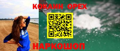 мяу мяу мука Балаково