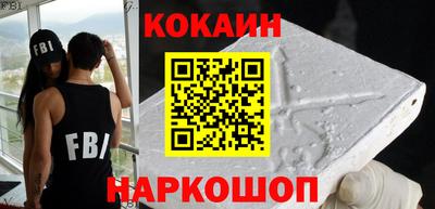 экстази Будённовск