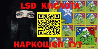 экстази Будённовск