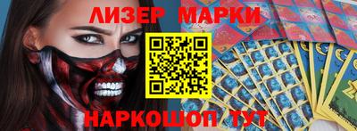 экстази Будённовск