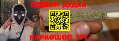 прущая мука Бузулук