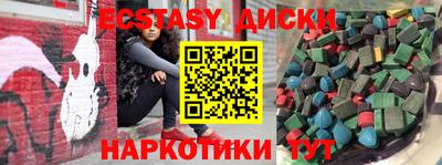 прущая мука Бузулук
