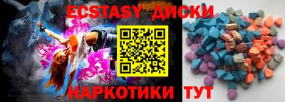 прущая мука Бузулук