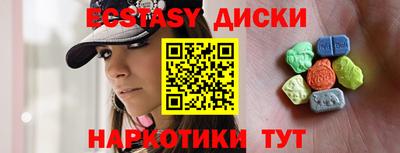 прущая мука Бузулук