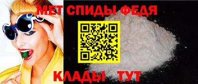 соль курить ск Балашиха