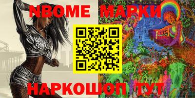 мяу мяу мука Балаково