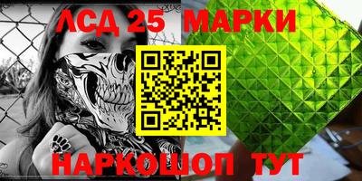 прущая мука Бузулук