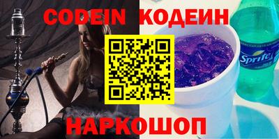 экстази Будённовск