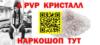 экстази Будённовск