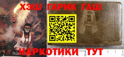 мяу мяу мука Балаково