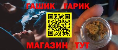 мяу мяу мука Балаково