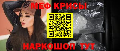 экстази Будённовск