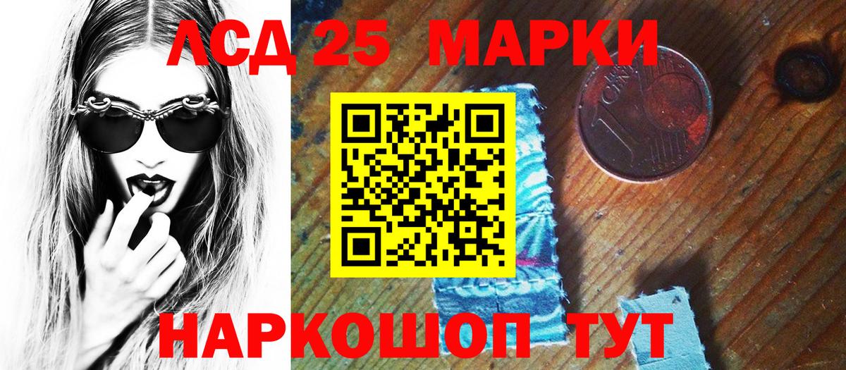 МЕФ Зеленодольск